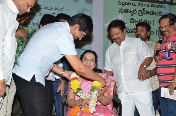 Telugu Cinema Talli Puttina Roju Panduga Event - 54 of 63