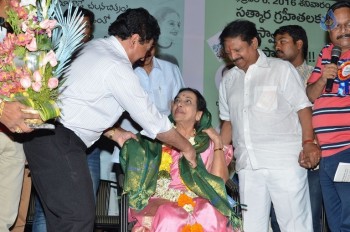 Telugu Cinema Talli Puttina Roju Panduga Event - 56 of 63