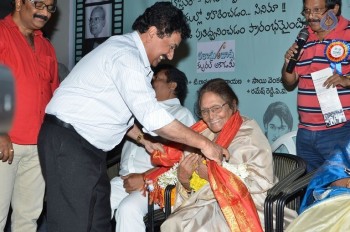 Telugu Cinema Talli Puttina Roju Panduga Event - 58 of 63