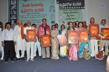 Telugu Cinema Talli Puttina Roju Panduga Event - 63 of 63