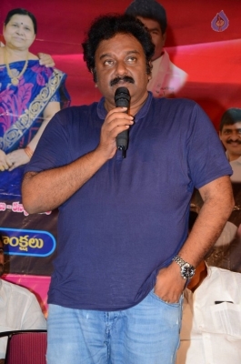 Telugu Cinema World Records Felicitation Press Meet - 22 of 42