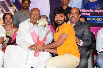 Telugu Cinema World Records Felicitation Press Meet - 23 of 42