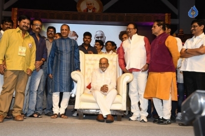 Telugu Film Directors Association Felicitates K Viswanath - 73 of 83