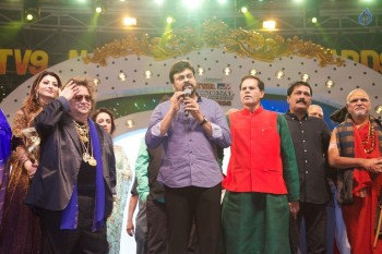 TSR - TV9 National Film Awards - 35 of 50