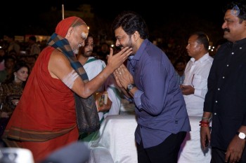 TSR - TV9 National Film Awards - 49 of 50