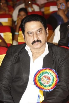 TSR - TV9 National Film Awards Photos 1 - 26 of 32