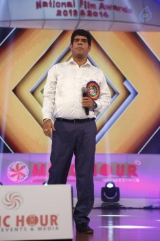 TSR - TV9 National Film Awards Photos 1 - 30 of 32