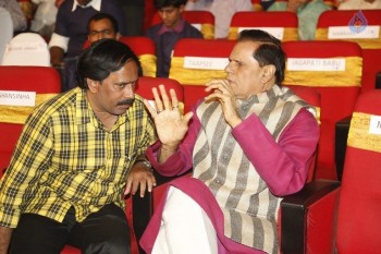 TSR - TV9 National Film Awards Photos 1 - 32 of 32