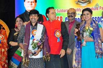 TSR Cinegoer's Association TV Awards - 22 of 42