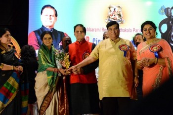 TSR Cinegoer's Association TV Awards - 25 of 42