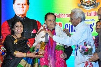 TSR Cinegoer's Association TV Awards - 40 of 42