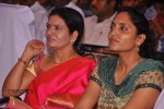 TV Nandi Awards 2011 - 29 of 326