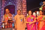 TV Nandi Awards 2011 - 241 of 326