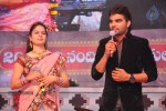 TV Nandi Awards 2011 - 286 of 326