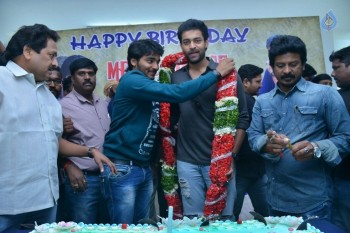 Varun Tej Birthday Celebrations 2017 - 8 of 36