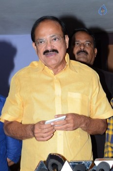 Venkaiah Naidu watches Chuttalabbayi Movie - 22 of 27
