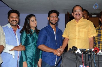 Venkaiah Naidu watches Chuttalabbayi Movie - 25 of 27