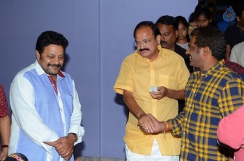 Venkaiah Naidu watches Chuttalabbayi Movie - 26 of 27