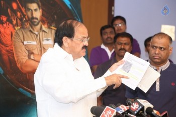 Venkaiah Naidu Watching Ghazi Movie - 10 of 42