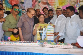 Vijaya Nirmala Birthday Celebrations - 27 of 42