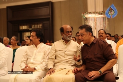 Vishagan - Soundarya Wedding Reception - 37 of 42