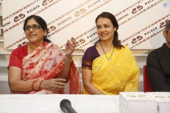 WALDEN 25 years Celebrations Photos - 43 of 51