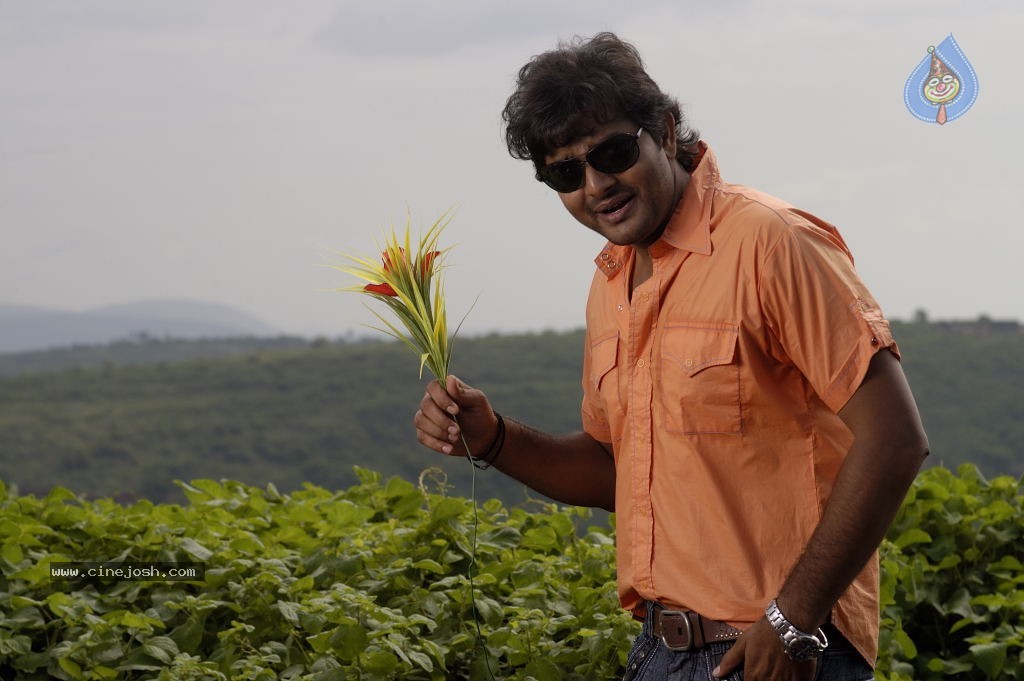 Hayi Hayigaa Movie Hot Stills - 5 / 50 photos