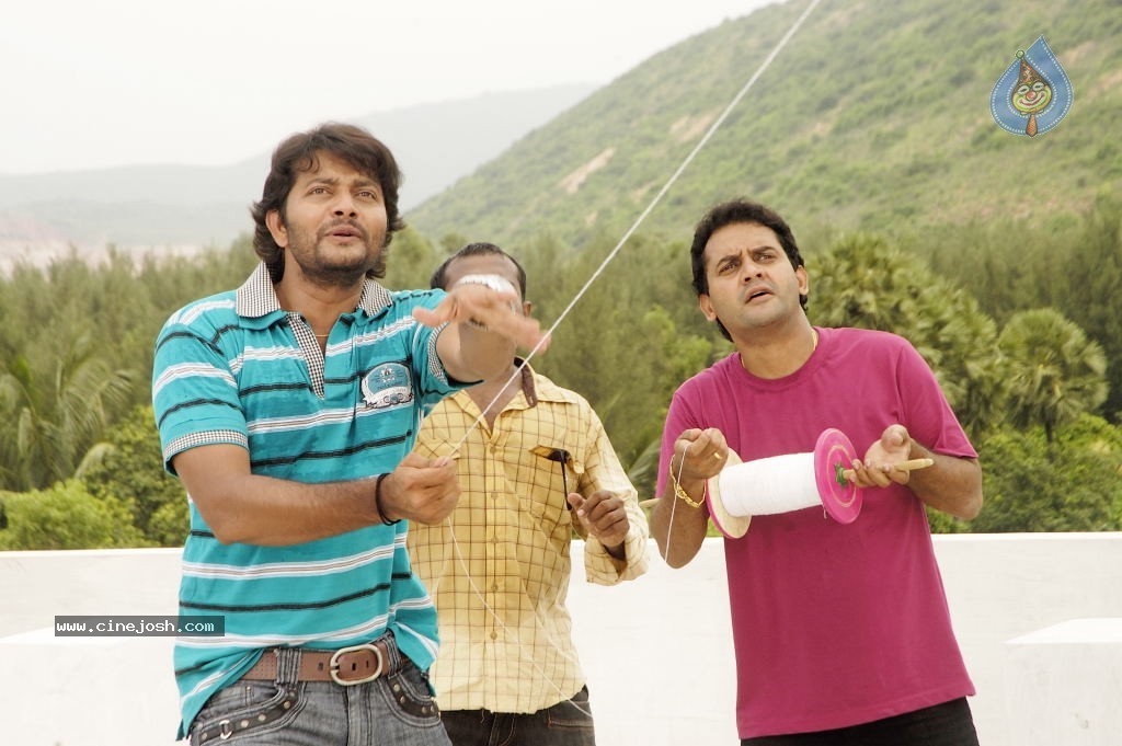 Hayi Hayigaa Movie Hot Stills - 25 / 50 photos