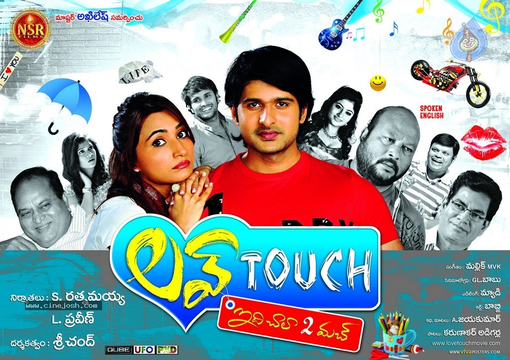 Love Touch Spicy Stills n Walls - 13 / 60 photos