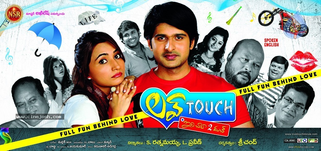 Love Touch Spicy Stills n Walls - 39 / 60 photos