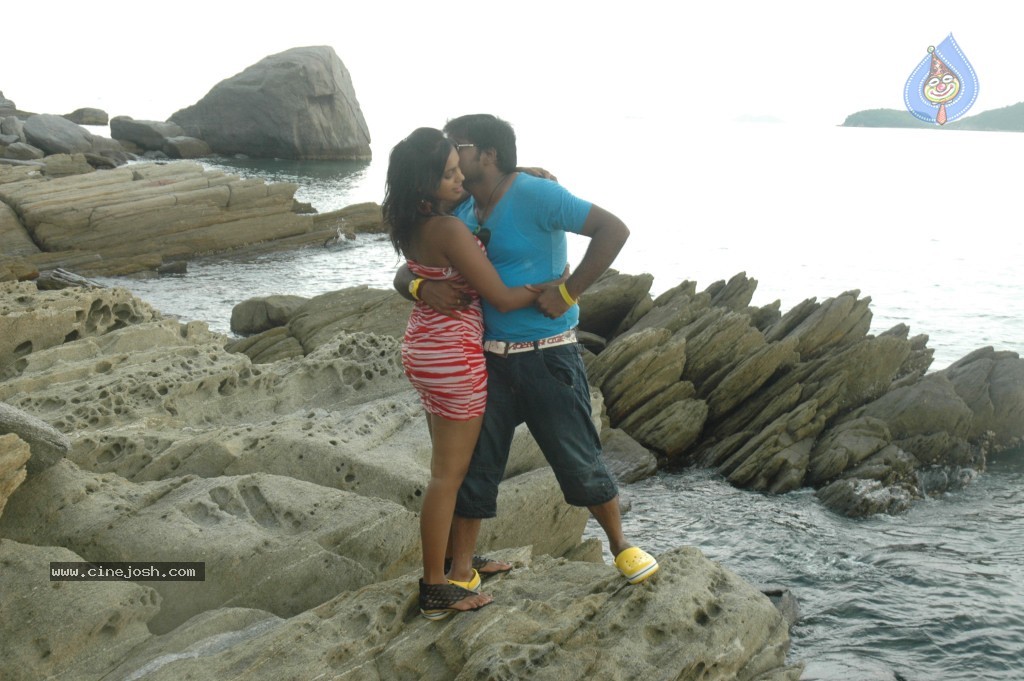 Mango Movie Hot Stills - 49 / 62 photos