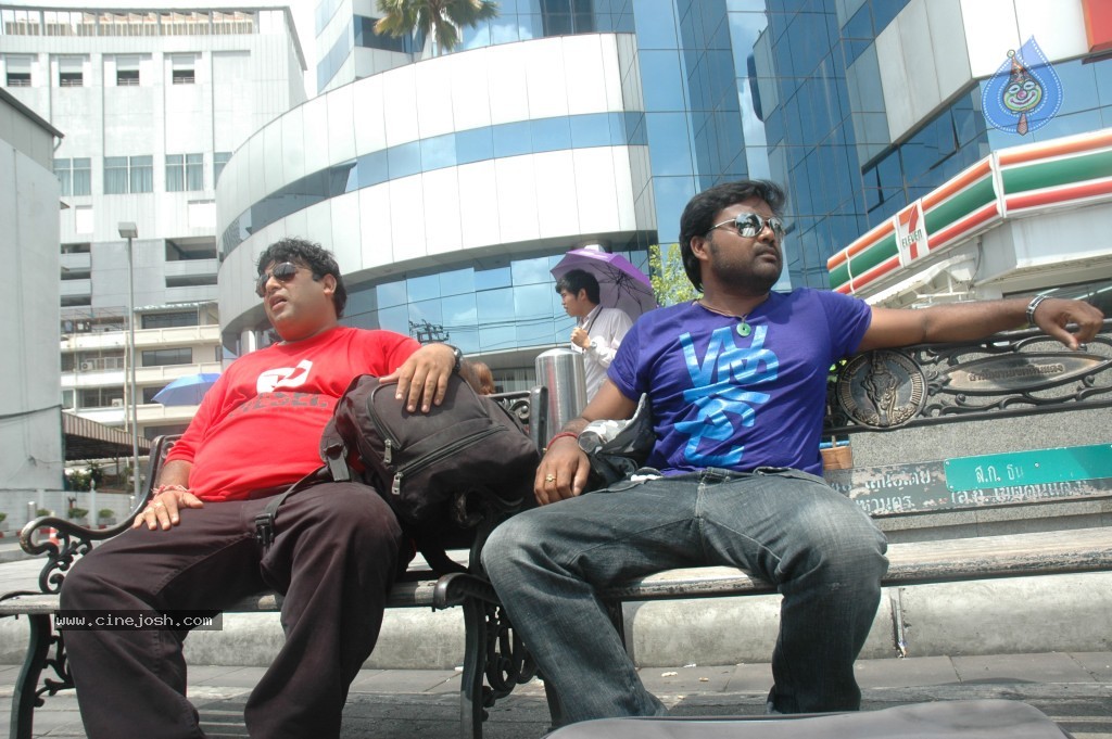 Mango Movie Hot Stills - 60 / 62 photos