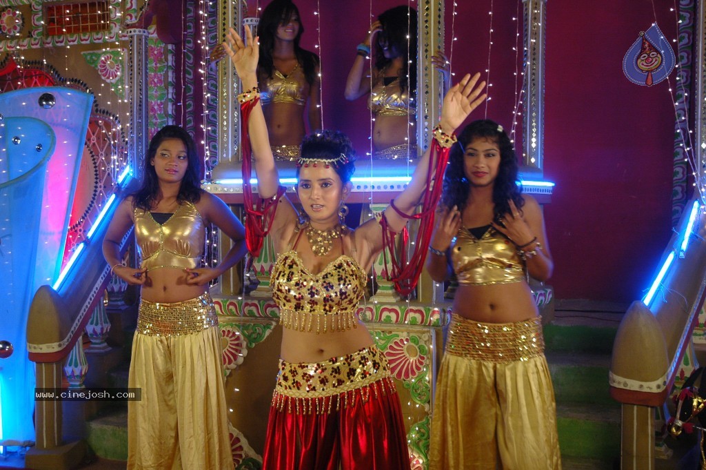 Mythri Movie Item Song Stills - 40 / 108 photos