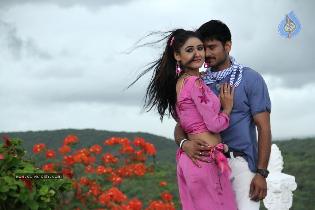 Naakaithe Nachindi Movie Hot Stills - 2 / 35 photos