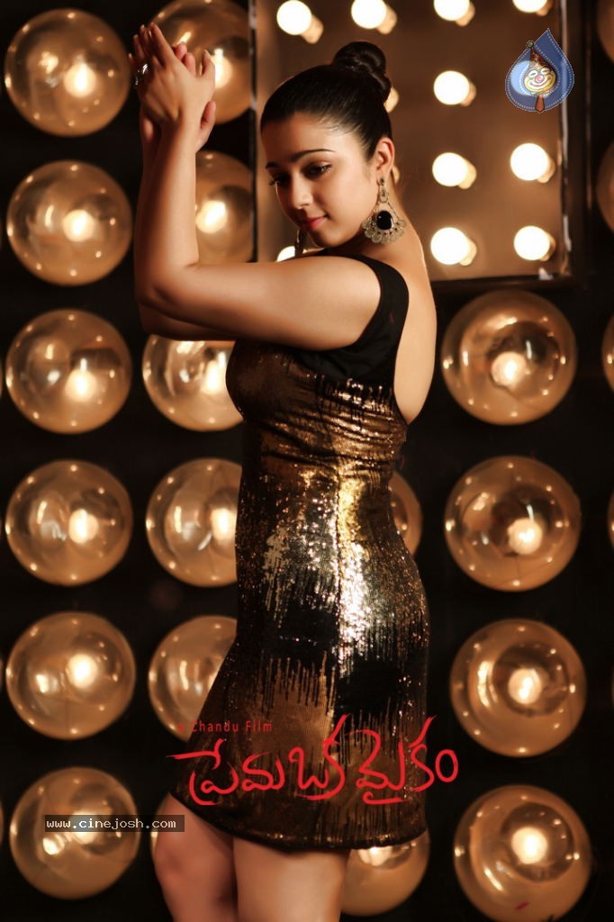 Prema Oka Maikam Movie Spicy Walls - 1 / 10 photos