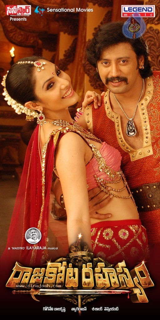 Rajakota Rahasyam Movie Spicy Stills - 6 / 44 photos