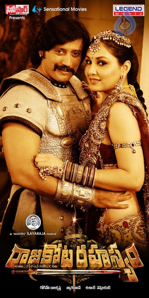 Rajakota Rahasyam Movie Spicy Stills - 10 / 44 photos