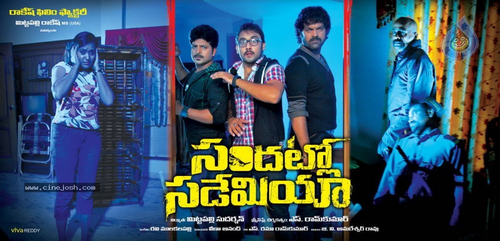 Sandatlo Sademiya Movie Hot Stills - 12 / 85 photos