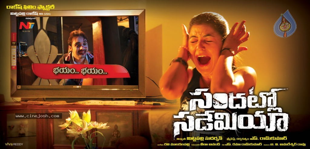 Sandatlo Sademiya Movie Hot Stills - 67 / 85 photos