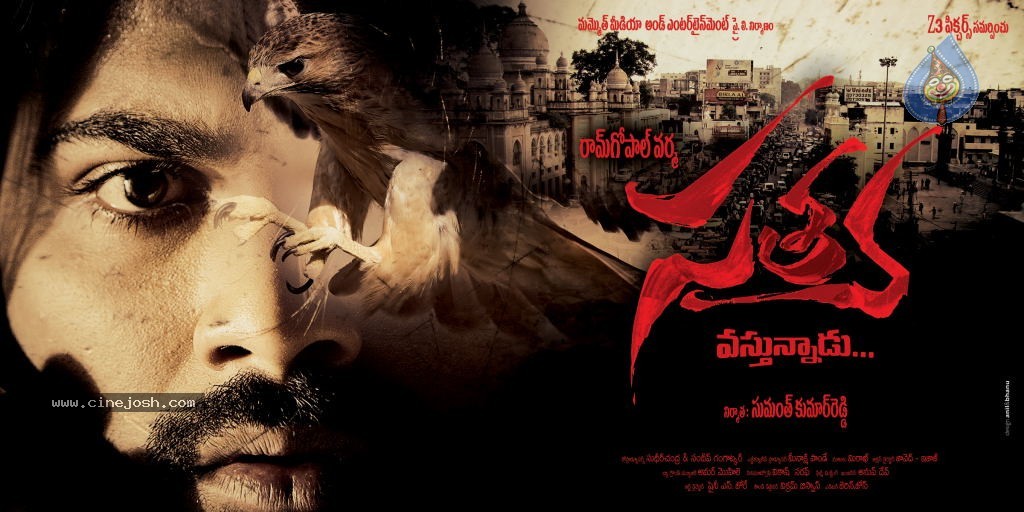 Satya 2 Movie Hot Stills - 31 / 34 photos