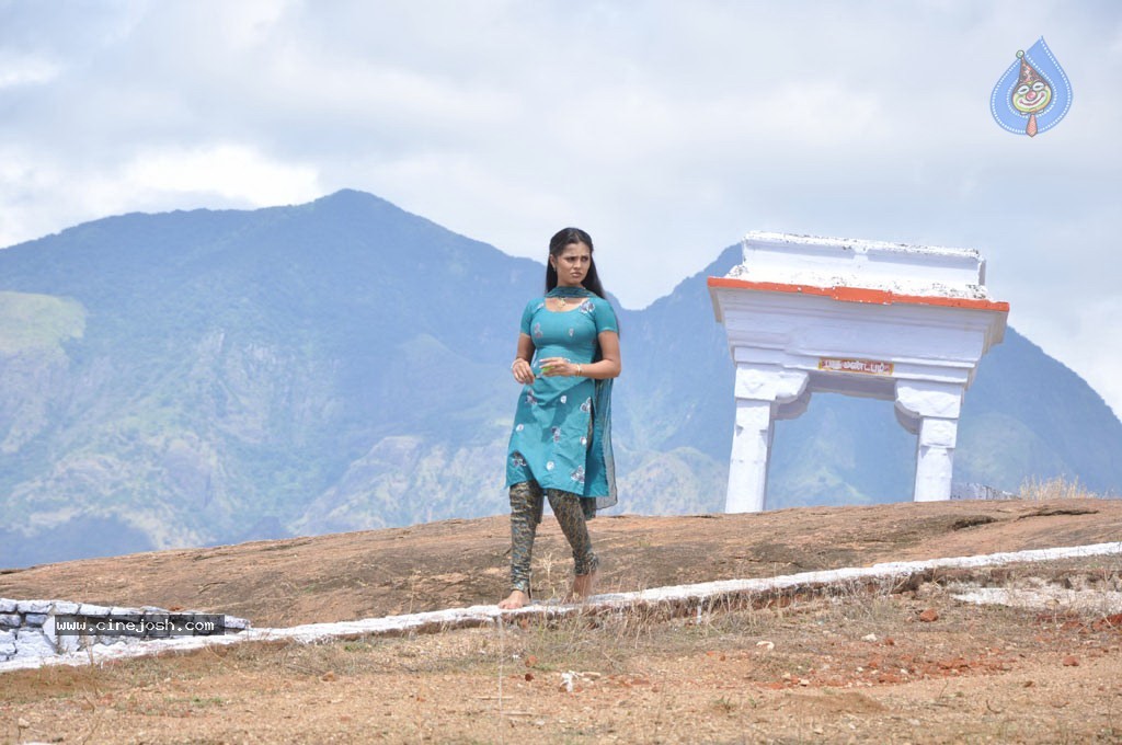 Shankar Oor Rajapalayam Tamil Movie Hot Stills - 19 / 46 photos