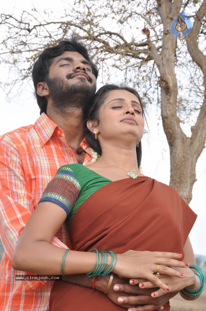 Shankar Oor Rajapalayam Tamil Movie Hot Stills - 23 / 46 photos
