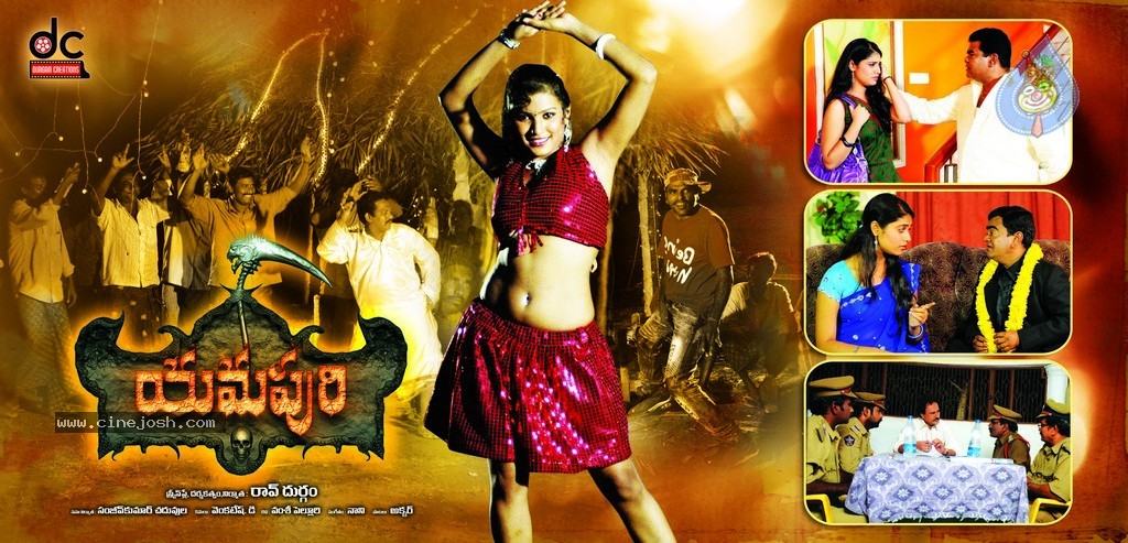 Yamapuri Movie Spicy Stills and Walls - 3 / 21 photos