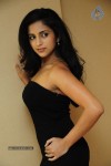 Aashika Hot Gallery - 24 of 68