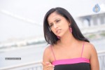 Aashika Hot Photos - 21 of 63