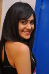 Adah Sharma Hot Photos - 56 of 75