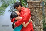 Akashamlo Sagam Movie Spicy Stills - 37 of 40
