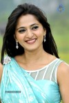 Anushka Hot Photos - 5 of 52