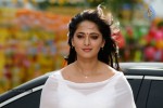 Anushka Hot Photos - 12 of 52