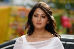 Anushka Hot Photos - 16 of 52